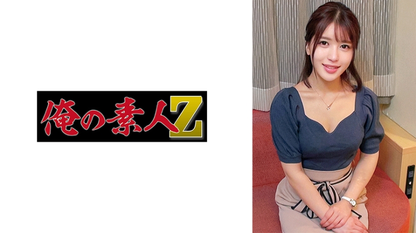 【230ORECO-639】乃木安娜绝顶高潮！超抜群エロ技で絶叫アクメ性交 淫语连発の痴女テク炸裂
